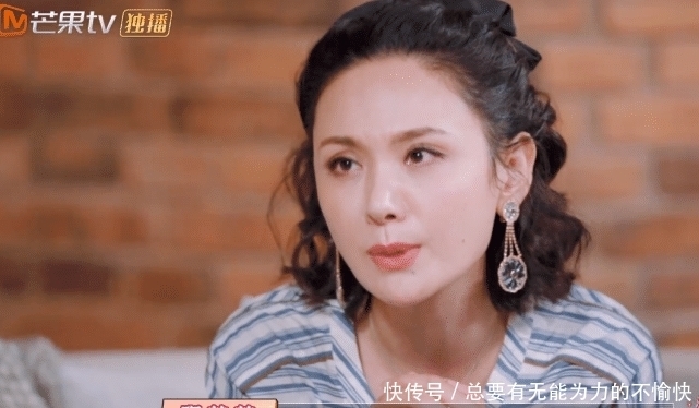 程莉莎|婆婆来北京20年不同住，怕打扰儿子少联系，程莉莎：妈想回老家