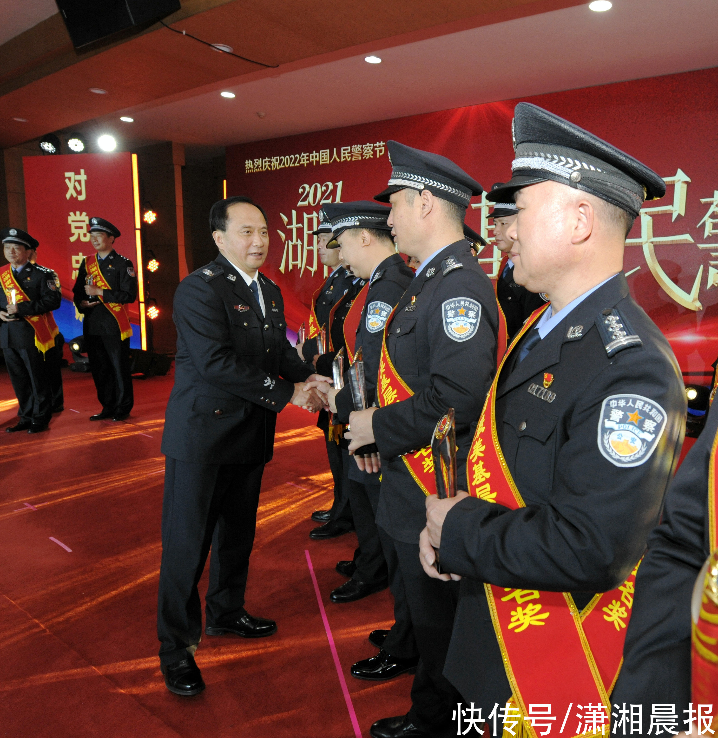 民警|庆祝第二个警察节，湖南这些民警被评为最美基层民警