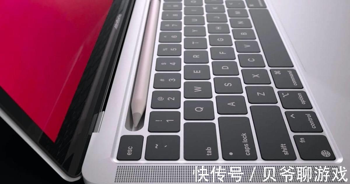 触控|MacBook新专利：放弃触控栏，或将支持ApplePencil