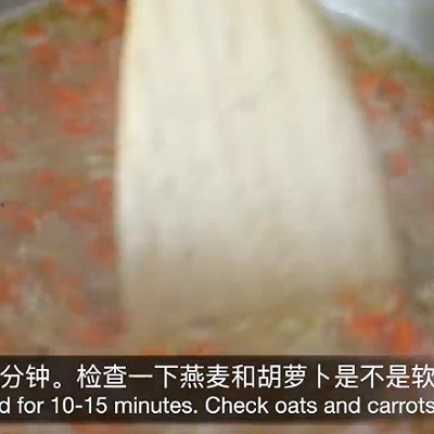 香醋|牛排燕麦米饭