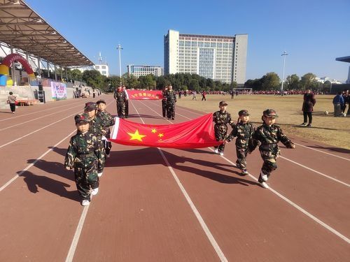 运动员进行曲|休宁：亲子运动会“运”出健康快乐