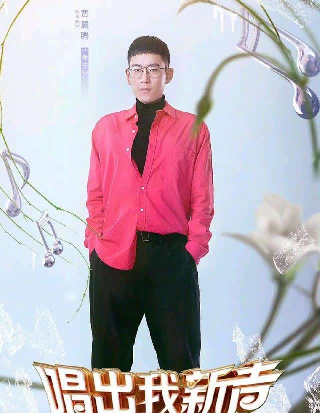 《唱出我新声》四大导师和46位选手海报出炉,整体阵容不够强大