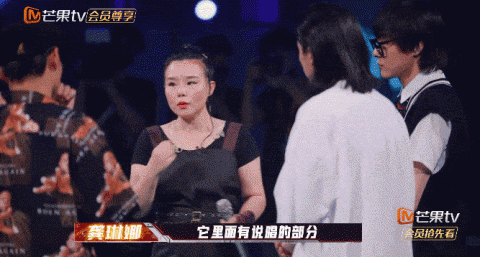 这档今年最被低估的音综，被多少人错过了？