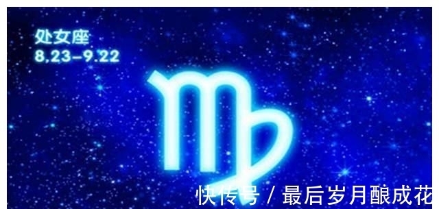 星川麻衣|2021下半年星座财运：神经与荷包紧绷到极限，一切开始不一样