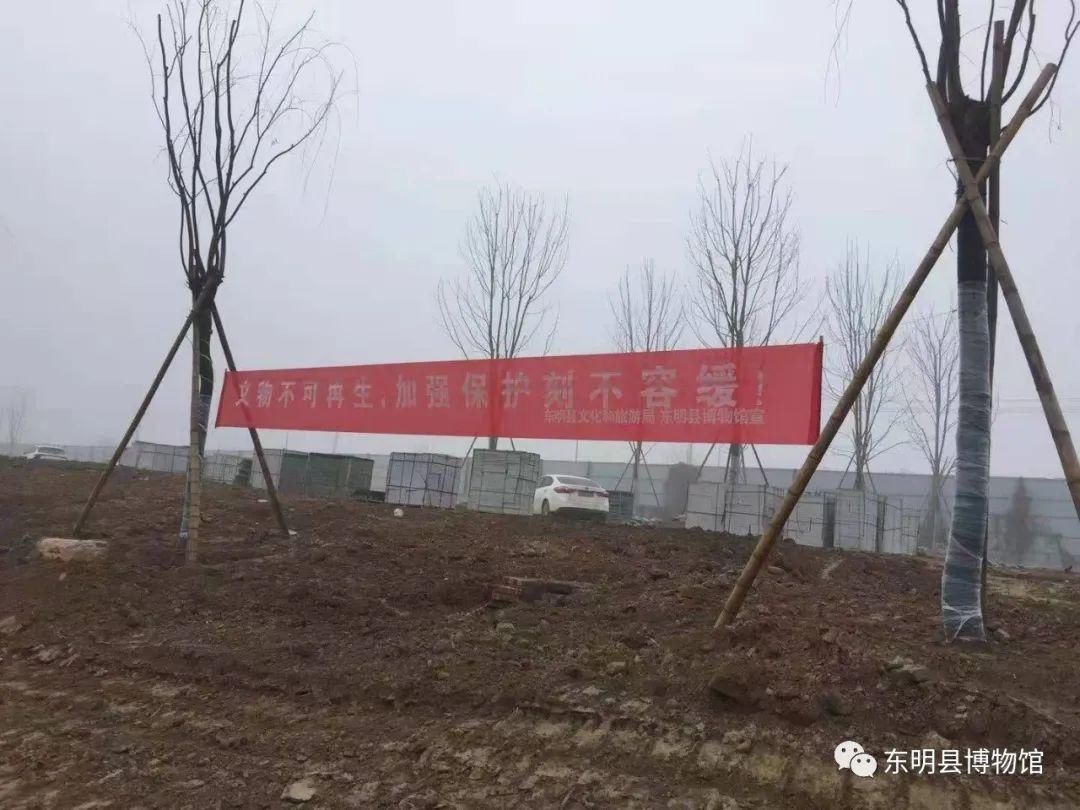 保护|市文化和旅游局来我县检查文物安全保护工作