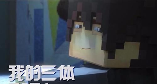 三体罗辑传:什么是技术爆炸?我们现在的科技是在爆炸增长吗?