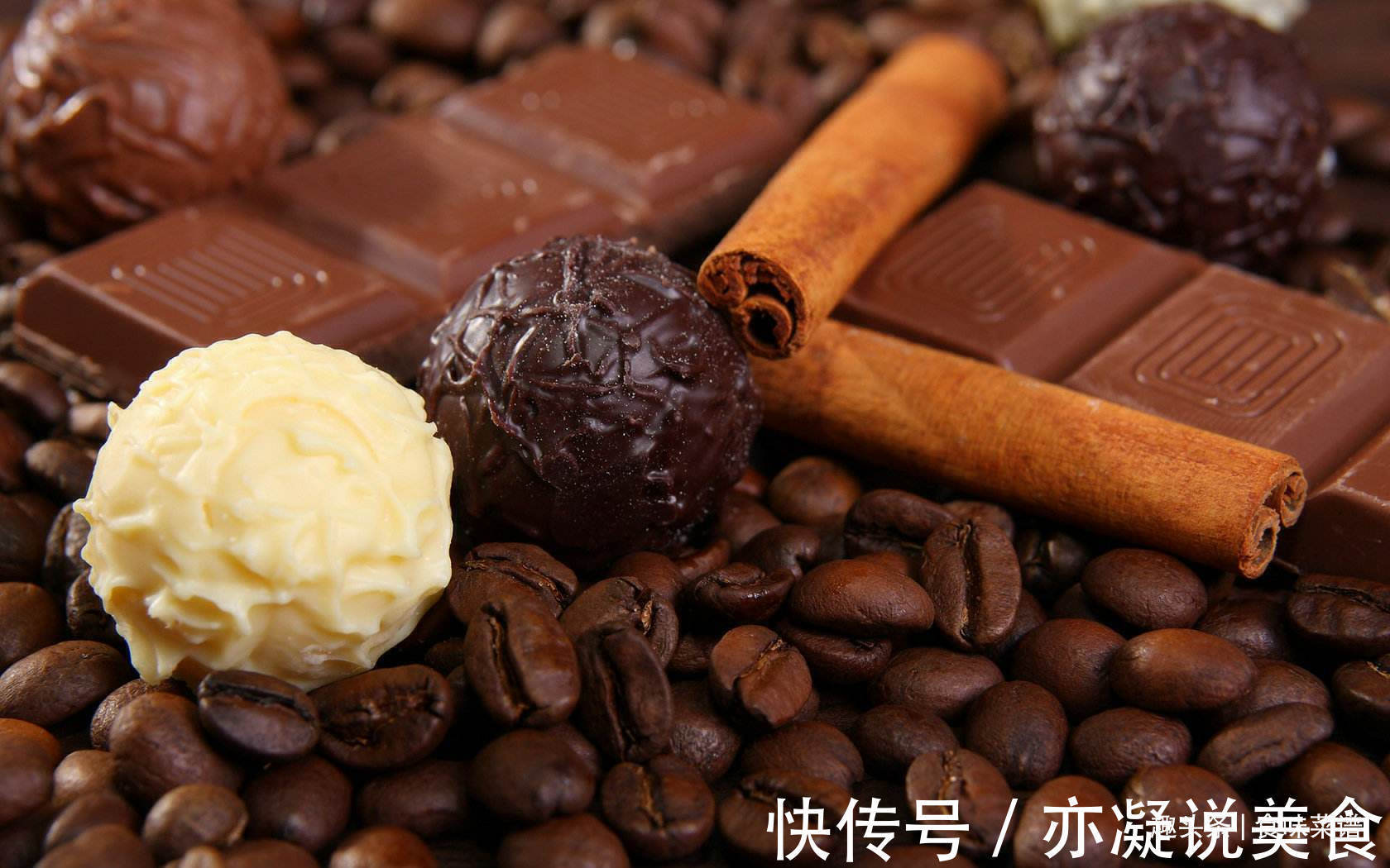 买巧克力时,认清“可可脂”和“代可可脂”,很多人不懂还在上当