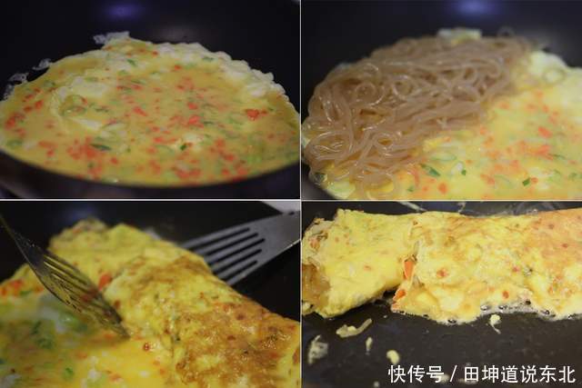 早餐必备的韩式鸡蛋卷,营养美味简单易学,软软糯糯的很好吃