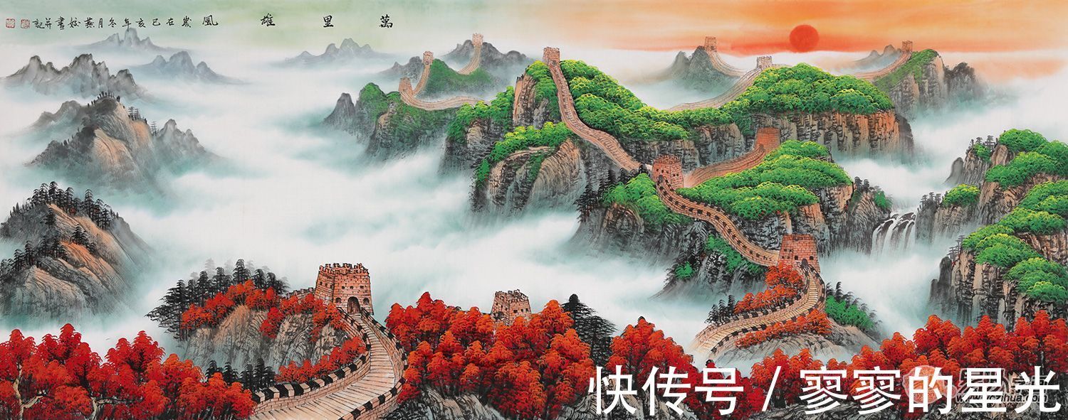 山水画#刘燕姣山水画 美丽到令人动容动情动心