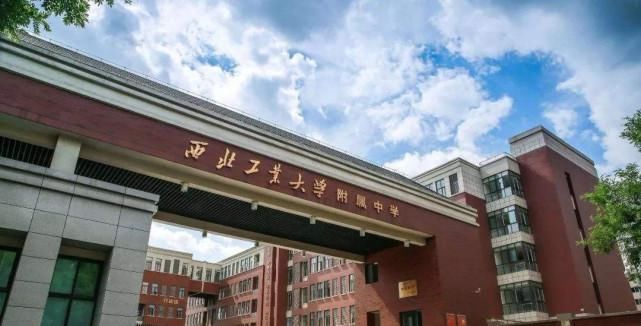 无辜|“高中不努力，大学去隔壁”？盘点国内那些无辜的“隔壁”大学