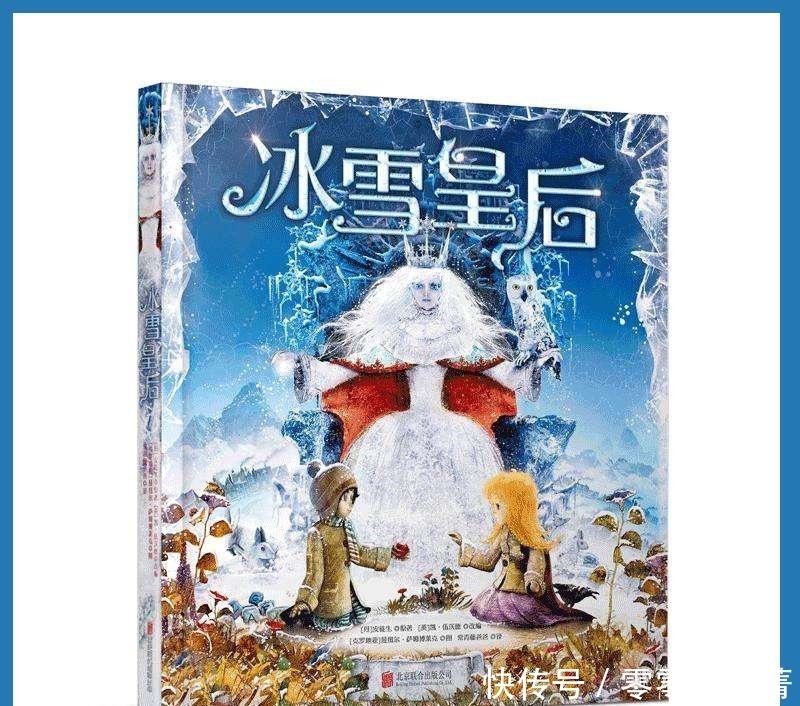 安娜|艾莎为何天生有冰雪魔法,安娜却没有,这是迪士尼就早设好的选择!
