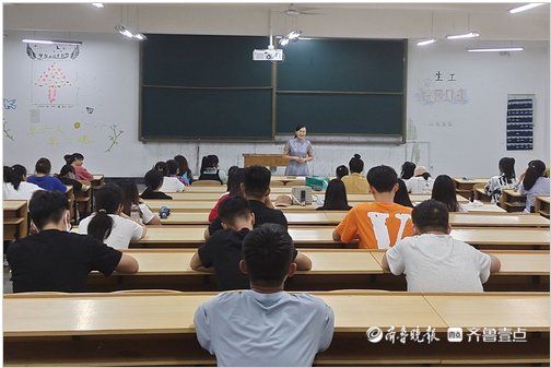 录取通知书|鲁东大学喜迎8100余名本专科和研究生新同学