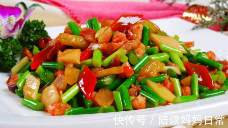 炒蒜苔时切记不要直接下锅炒，多加2步脆嫩入味营养又下饭 ，超赞