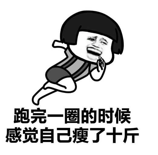 错误|称体重时，千万别犯这4种错误，能多轻1-2斤