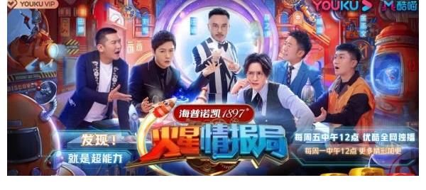 海普诺凯|豆瓣评分8.2？《我的小尾巴》凭什么爆火？有爱兄妹CP太上头？