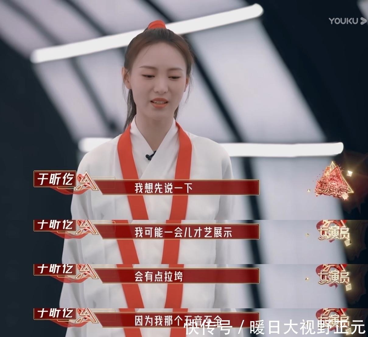 牛头不对马嘴，槽点一箩筐，刘涛这部新综艺简直没眼看