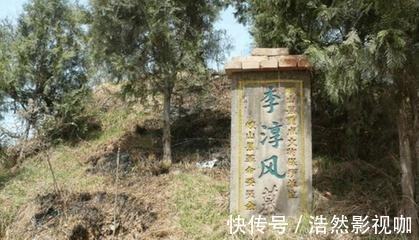 铜币&袁天罡有多牛陵墓数千年无人敢盗,新中国成立之后还被驻军保护