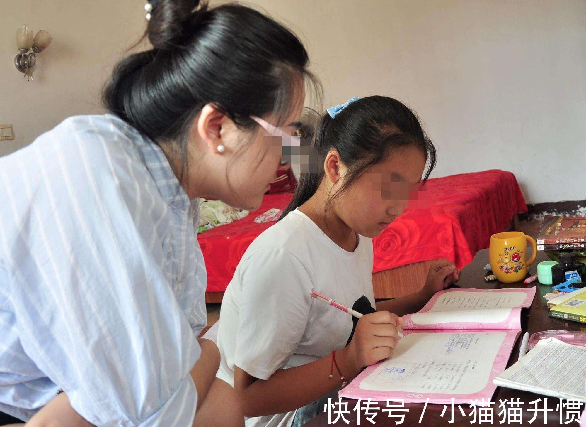 家长们|清华刘瑜:孩子有没有学习的潜能,眼神就能看出,别判断错了