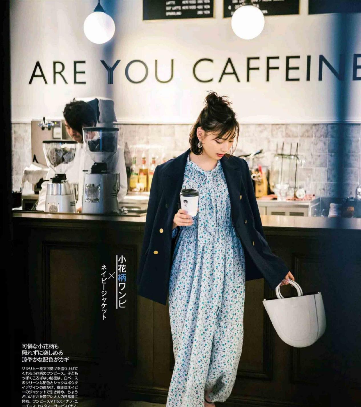 搭配|中年女人穿“裙装”才养眼,看了这几位博主的穿搭,就知道有多美