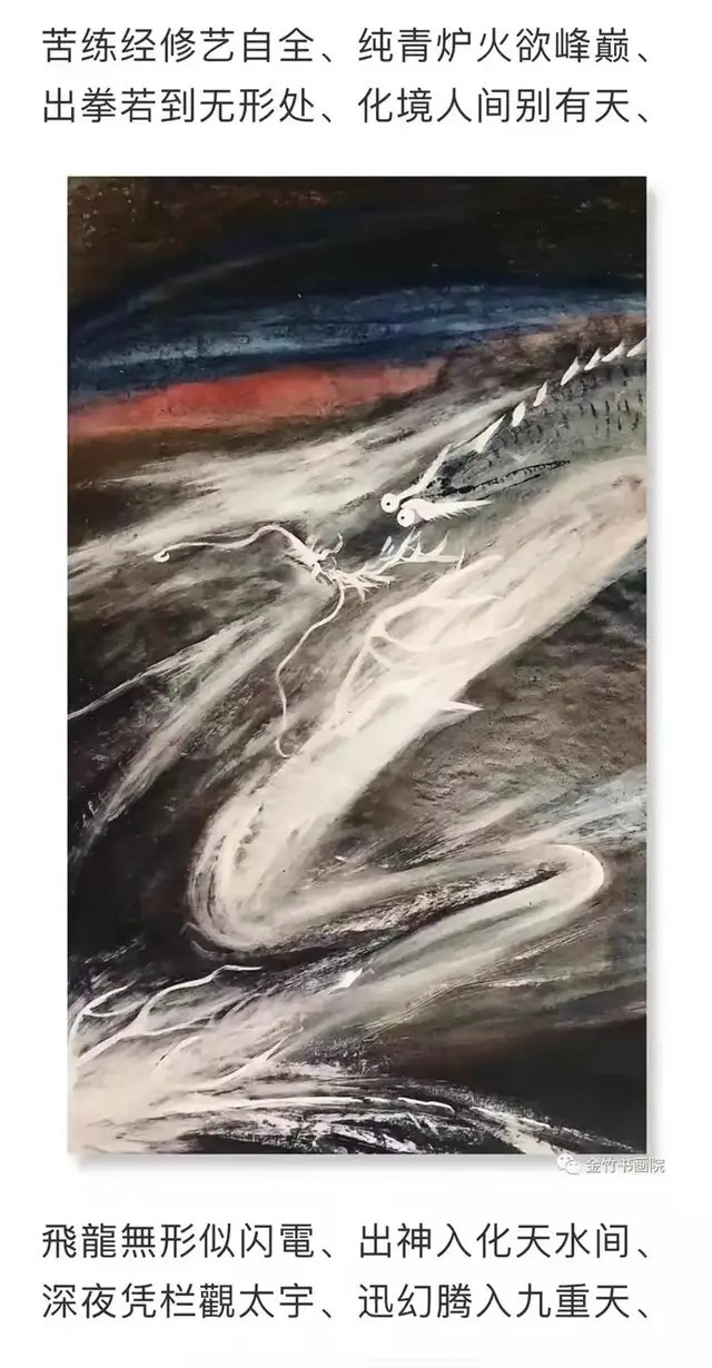 书画家!【名家贺岁】书画家康宁:2022虎年新春特刊