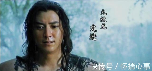 作死|同为八十万禁军教头的王文斌,他的死告诉我们,不作死就不会死!