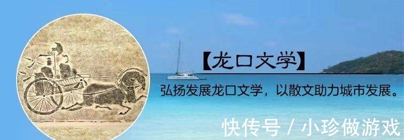 青未了|今年又到下雪时