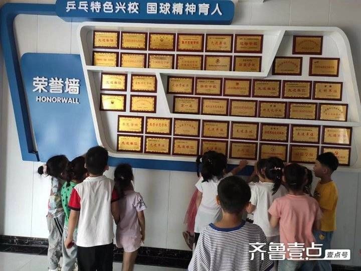 活动|博兴县实验小学开展幼小衔接 携手同行活动