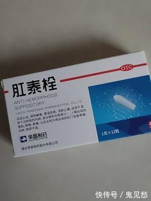 库拉索芦荟叶|专题:痔疮怎么治疗?深度痔疮患者总结的痔疮膏选购指南~