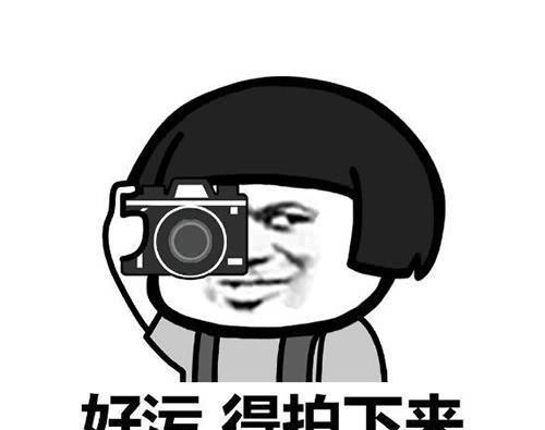 |笑话:一女子冲上一辆出租车,捂着肚子喊道:快!中心医院