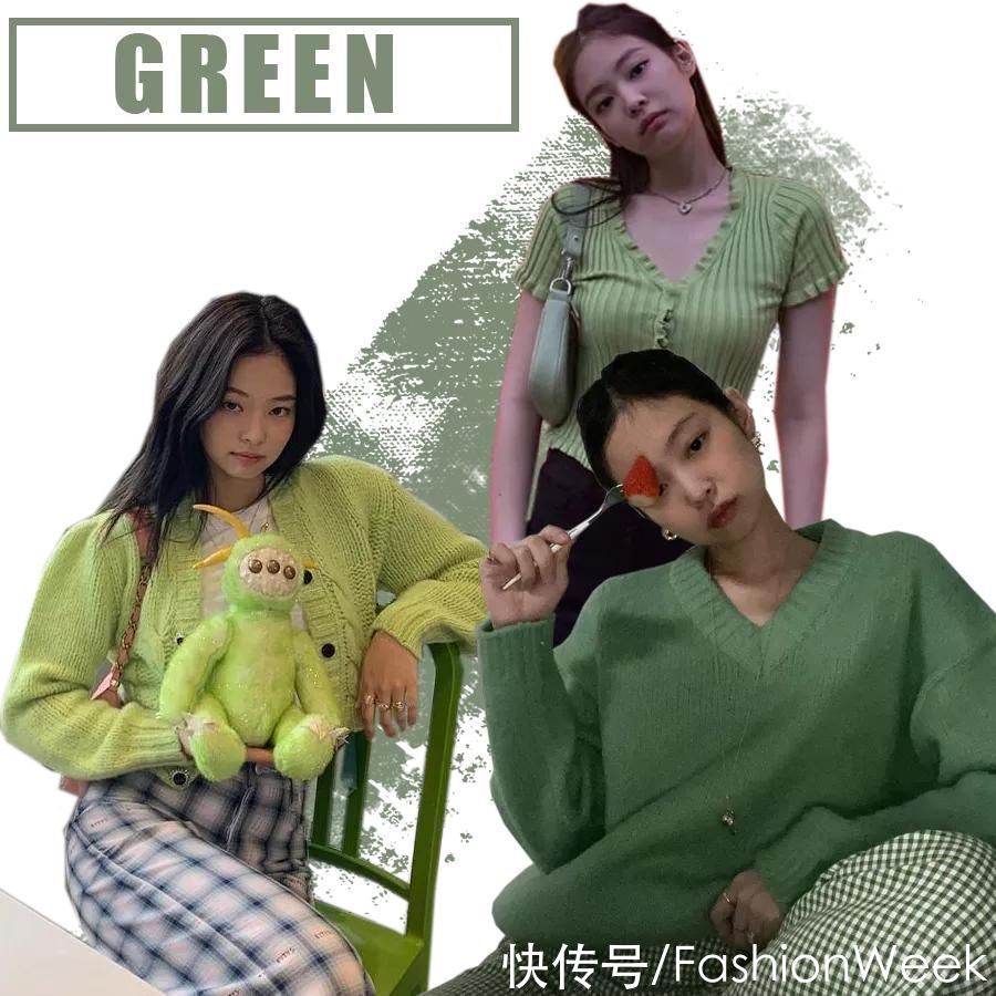 Jennie真是行走中的冷皮女孩种草机