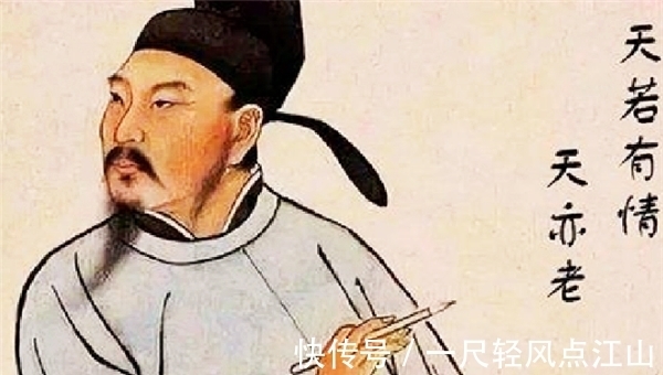 石延年#李贺写下“天若有情天亦老”,整个盛唐无人对上,宋朝才对出下句