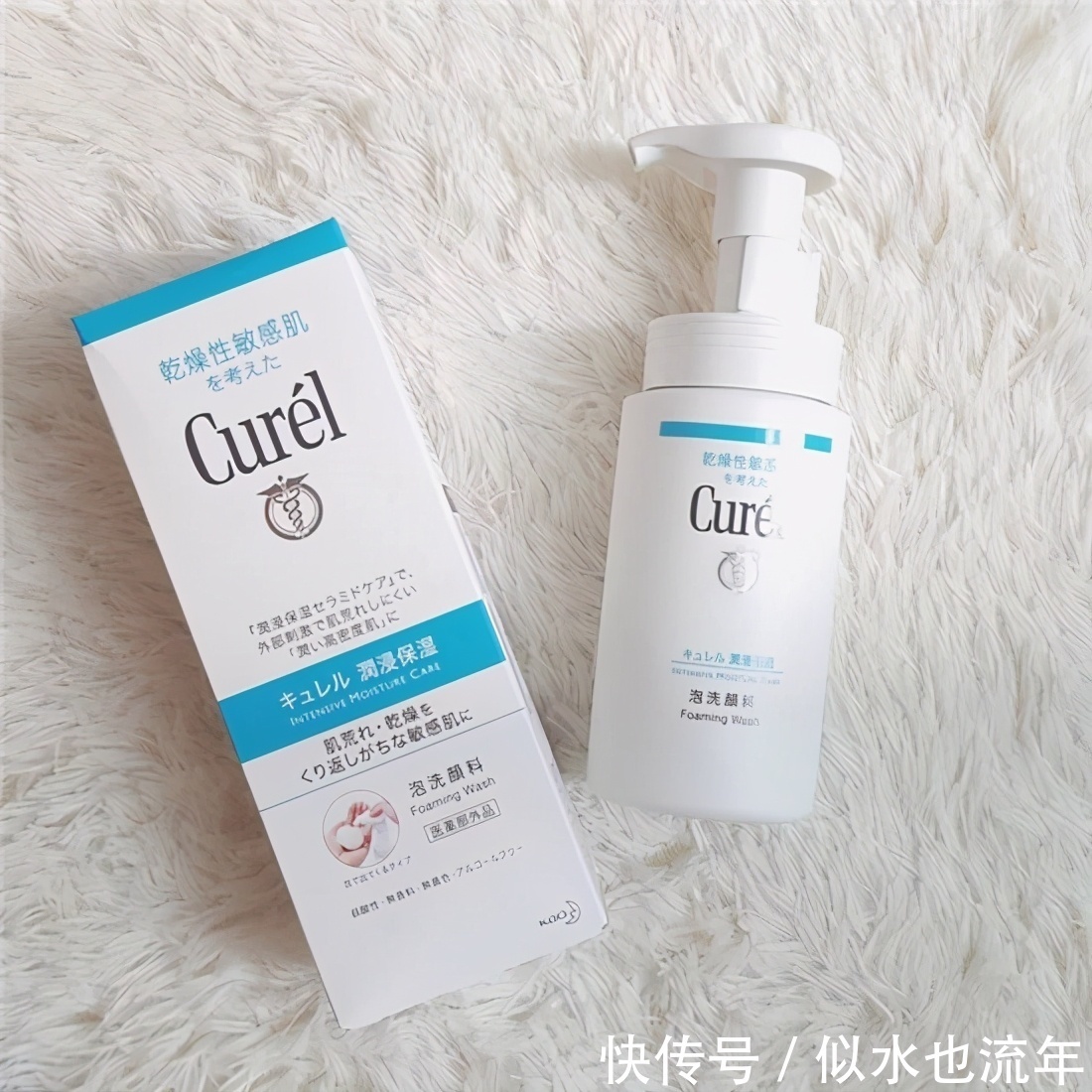 控油|哪些洗面奶好用?能够控油补水,提亮肤色,美白肌肤的洗面奶推荐