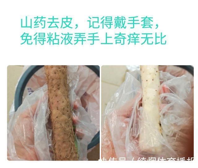 糖尿病人|这道菜营养又美味、做法还简单，最适合秋冬季节吃
