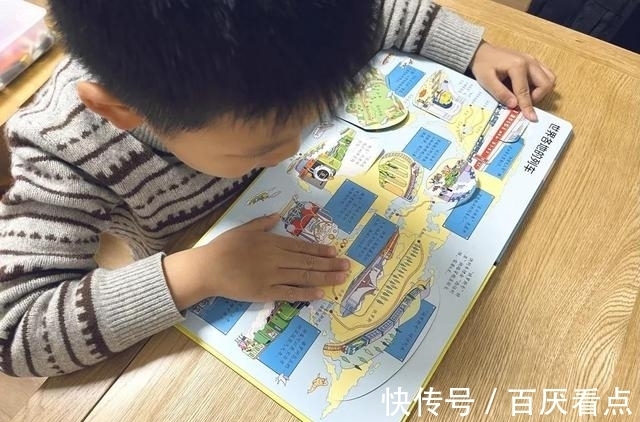 劳斯莱斯|书中劳斯莱斯,原来小朋友看的书这么有趣,大朋友都忍不住想剁手