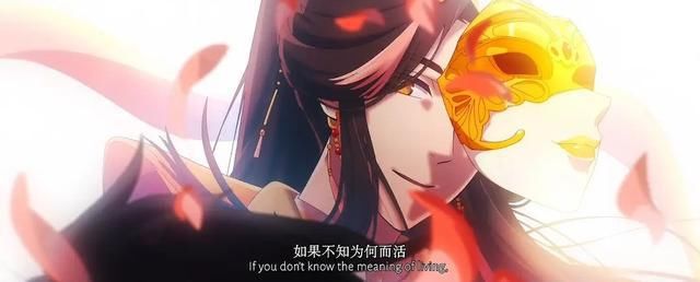 天官赐福|《天官赐福》动画导演回应改编争议，没有魔改，掉帧是因为压力大