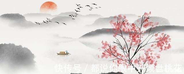 诗词|这9首诗词,适合一个人的时候,安静地读