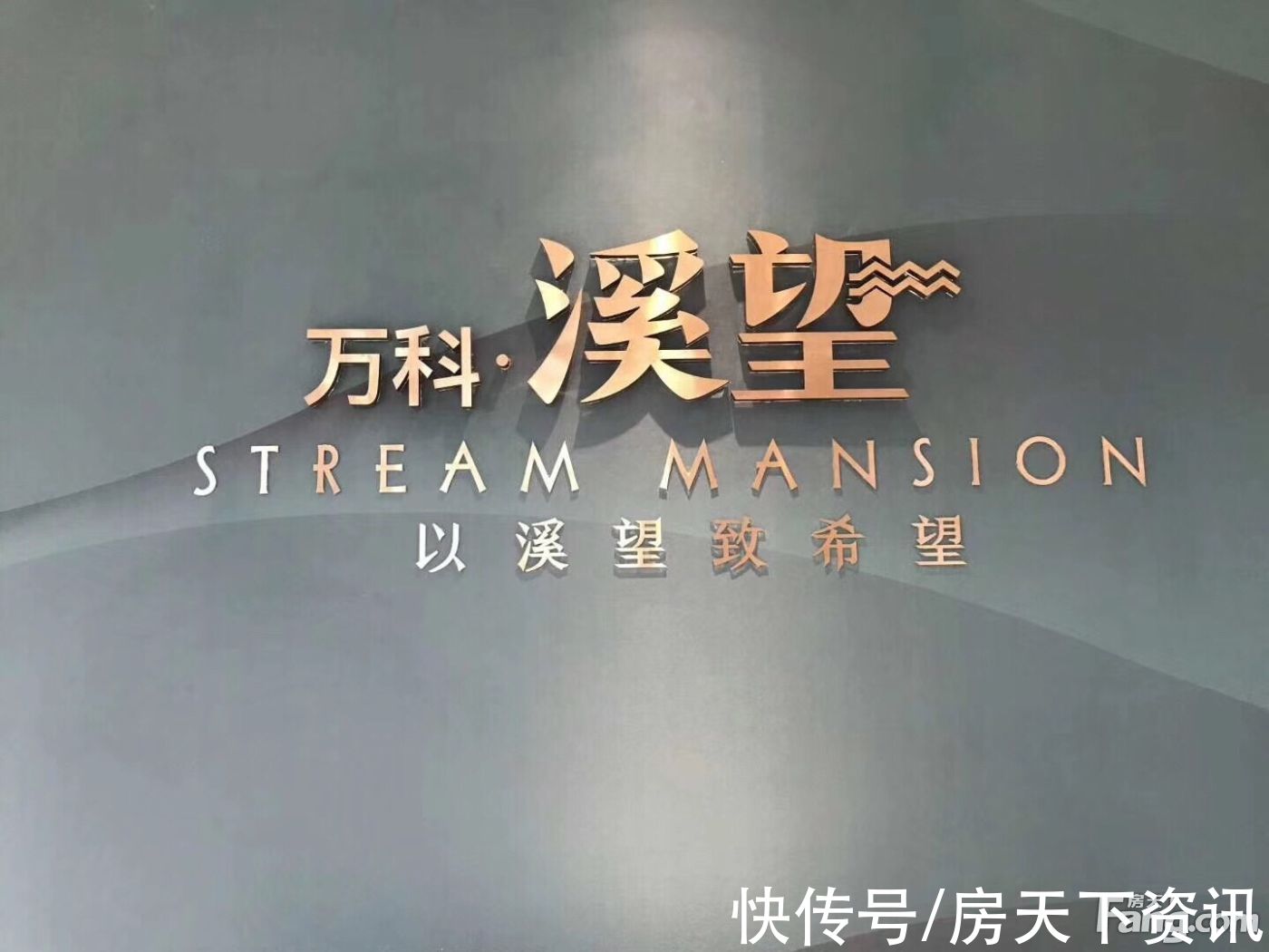 楼盘|请查收从长春高新北区热门楼盘现场传来多张谍照（组图）