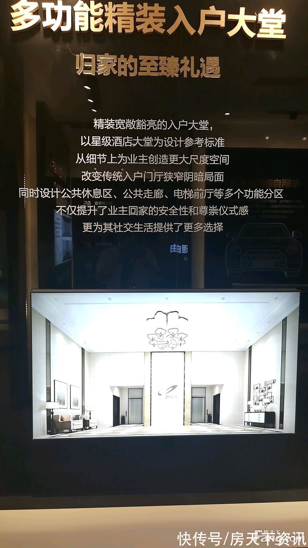 碧桂园|贵阳修文高分楼盘的最新现场美图,速来围观