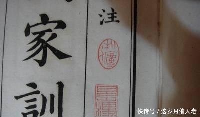 后代|此人为避讳朱元璋, 隐姓650年, 如今后代村民要求集体复姓