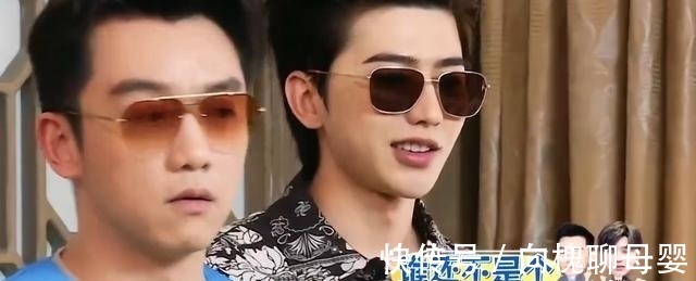 吳宣儀上跑男穿著太清涼，沙溢不敢挨著坐，拉李晨避嫌獲贊賞