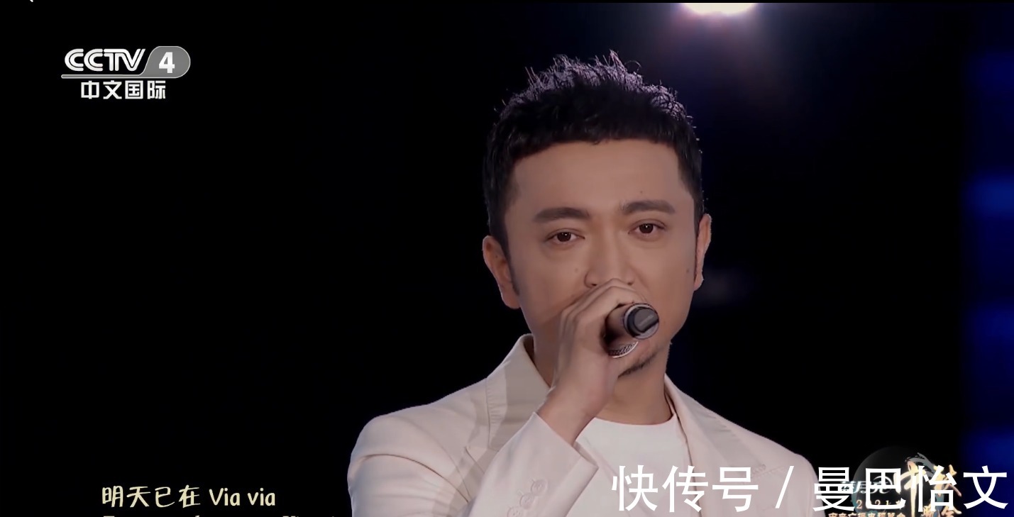 劉詩詩|神仙打架的2021年中秋節(jié)晚會 收視率出爐 有人歡喜有人憂