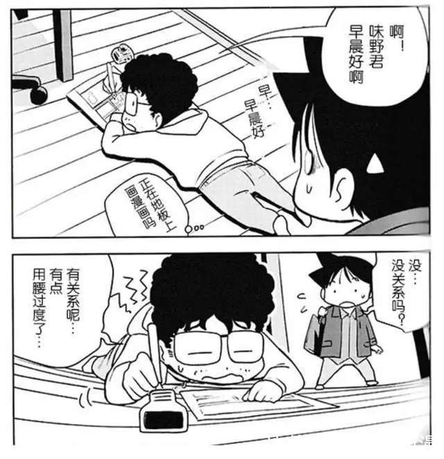 乌龙派出所|日漫圈的“都市传说”有哪些是真的?官方下场辟谣JOJO的冻龄男神