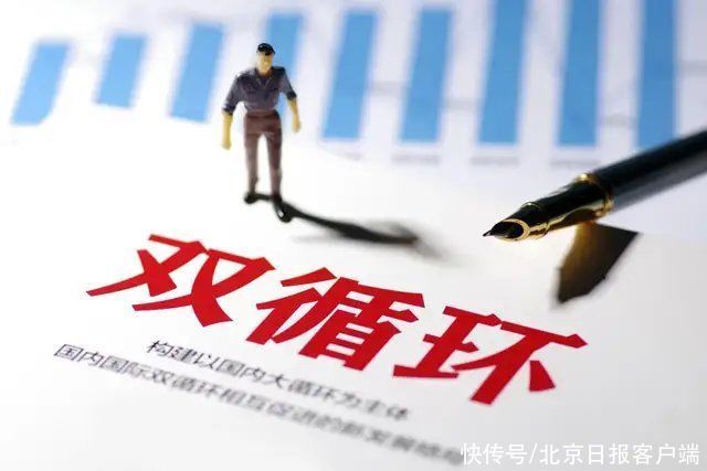 新秩序来临，美国带领“世界队”，对抗中国队？ 专访郑永年   美国