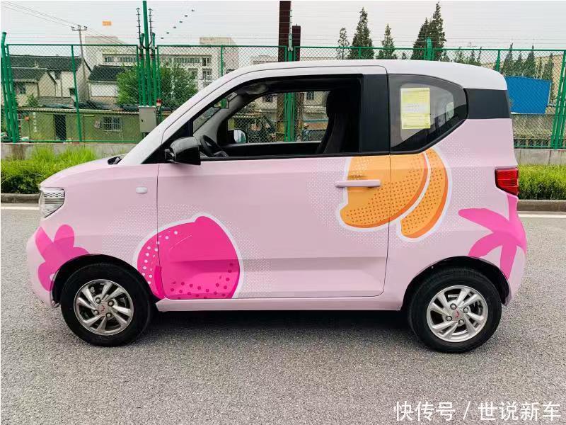 电商|宏光MINIEV驱动新能源汽车后市场发展,衍生品也成电商爆款!