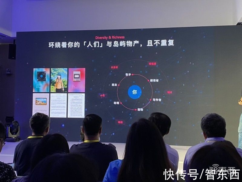 模型|第九代微软小冰来了！花式AI音乐绘画创作，小冰岛实现“AI自产自销”