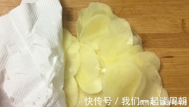 嘎嘣脆|教你做薯片,多一个步骤,一个一口嘎嘣脆,好吃到停不下来