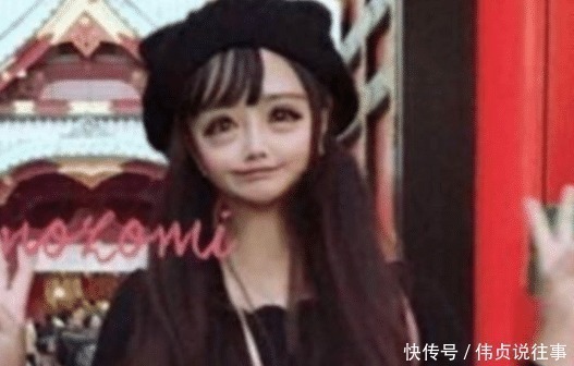 整容|日本少女疯狂整容，变成现实版的“二次元美女”，网友：青蛙脸！
