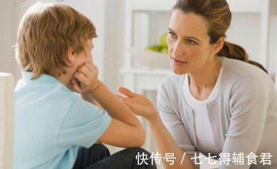 卢斯蒂格|有种教育方式比“打骂”更容易伤害孩子,很多家长经常做