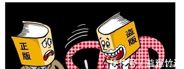 盗版!作者曾发下狠话:死后150年都不让中国出版《百年孤独》,20年后却食言了