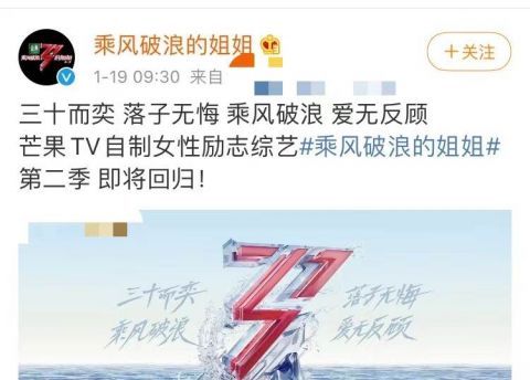 讲真，她大概是娱乐圈第一个靠结婚成功洗白的人吧